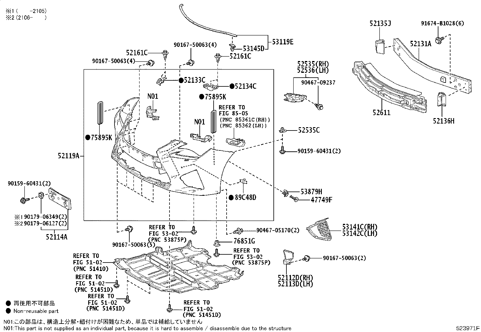 Figure 523971F