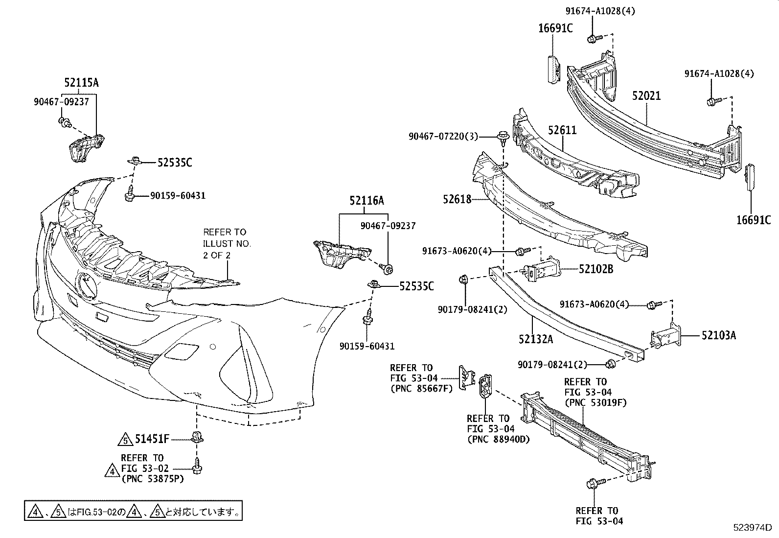 Figure 523974D