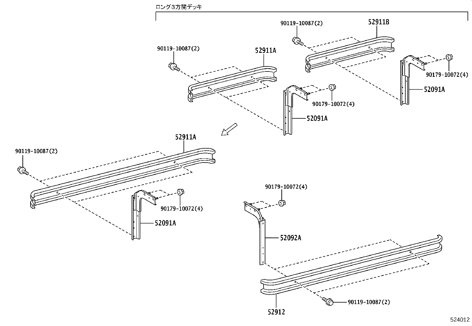 Figure 524012
