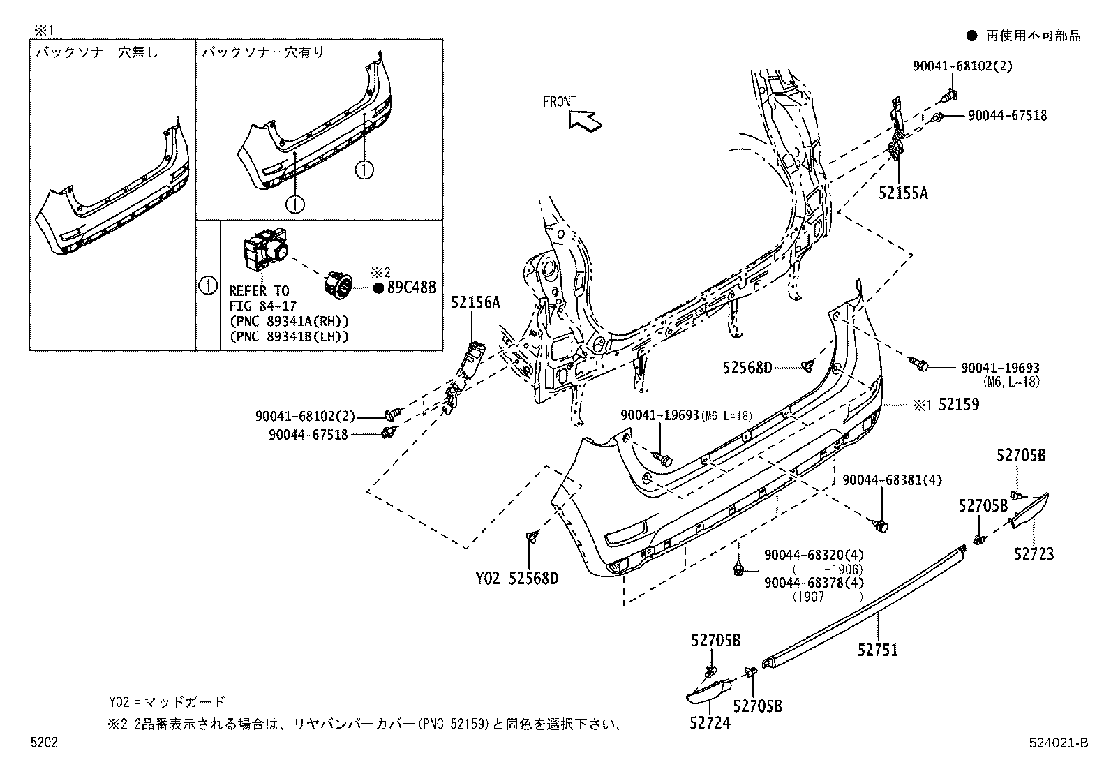 Figure 524021B