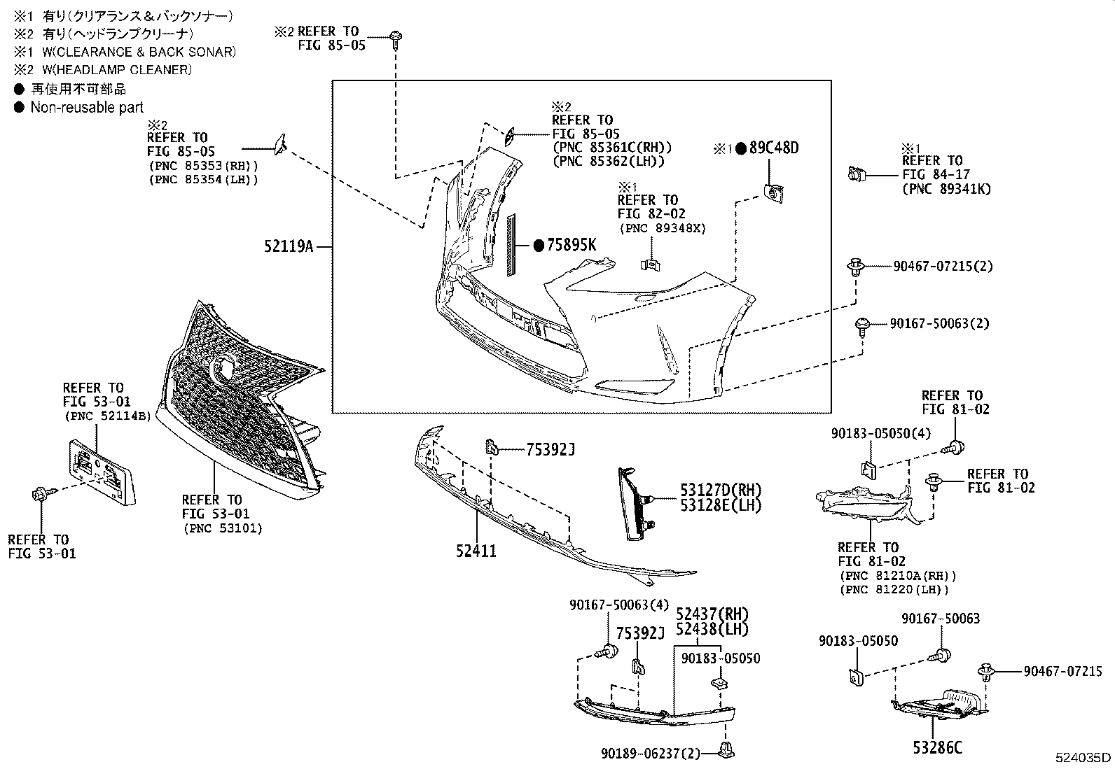 Figure 524035D