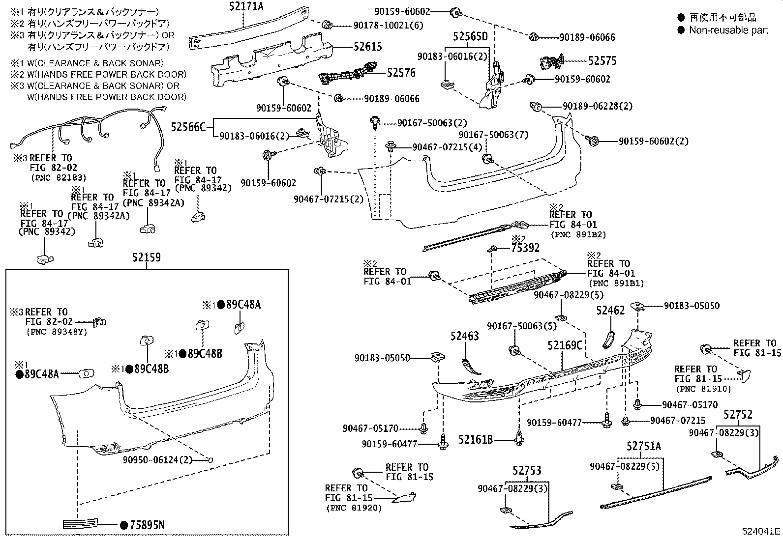Figure 524041E