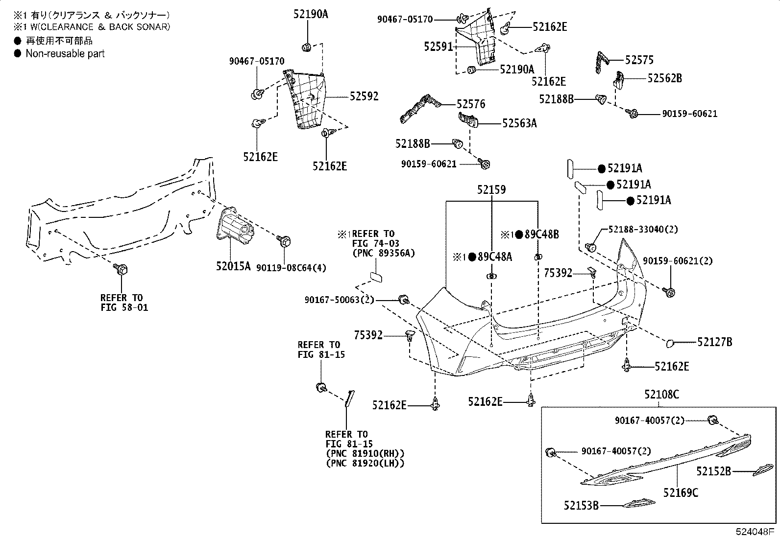 Figure 524048F