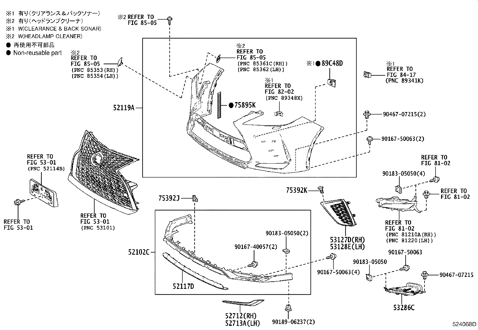 Figure 524068D
