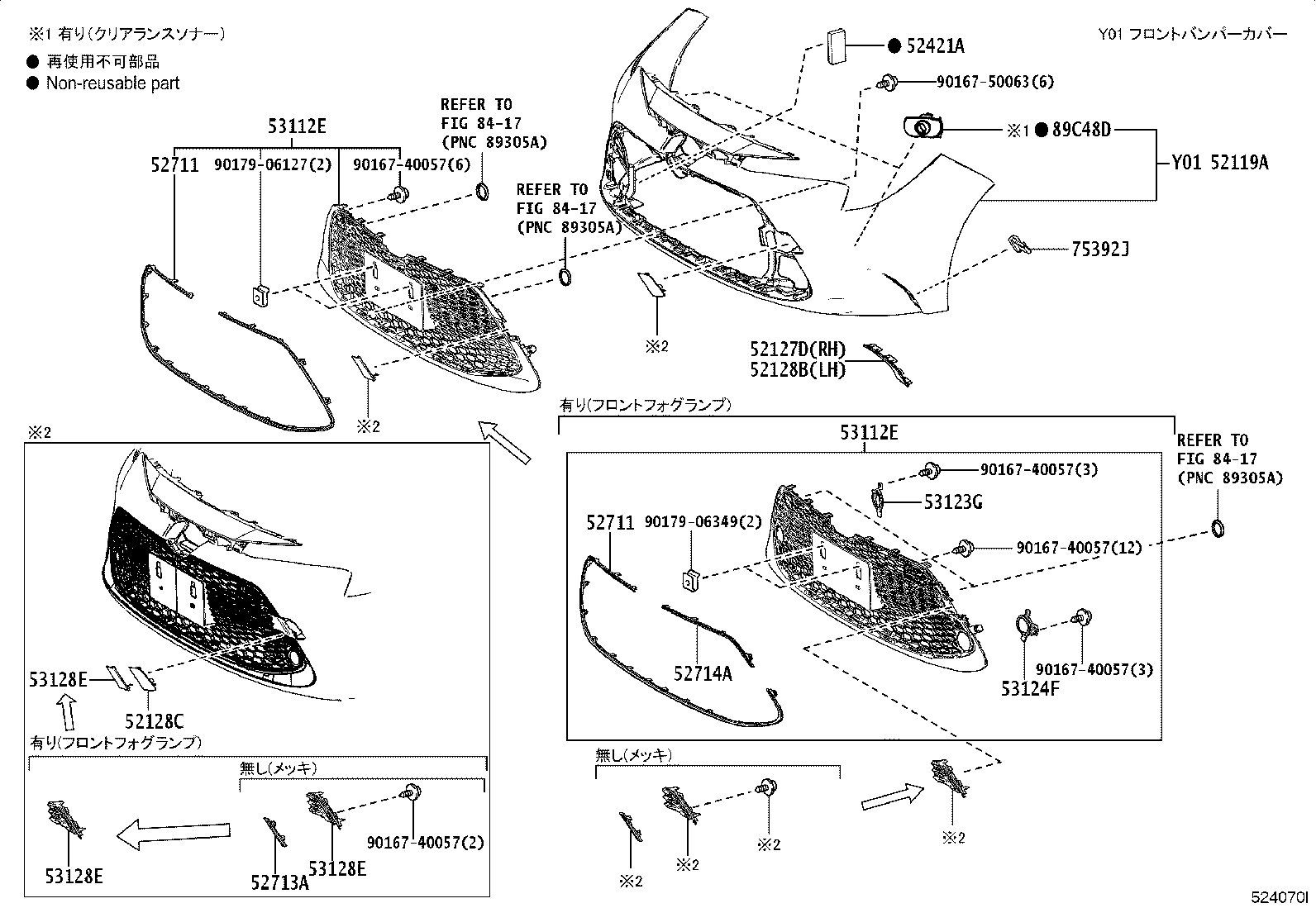 Figure 524070I