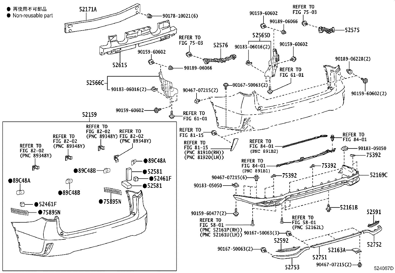 Figure 524087D