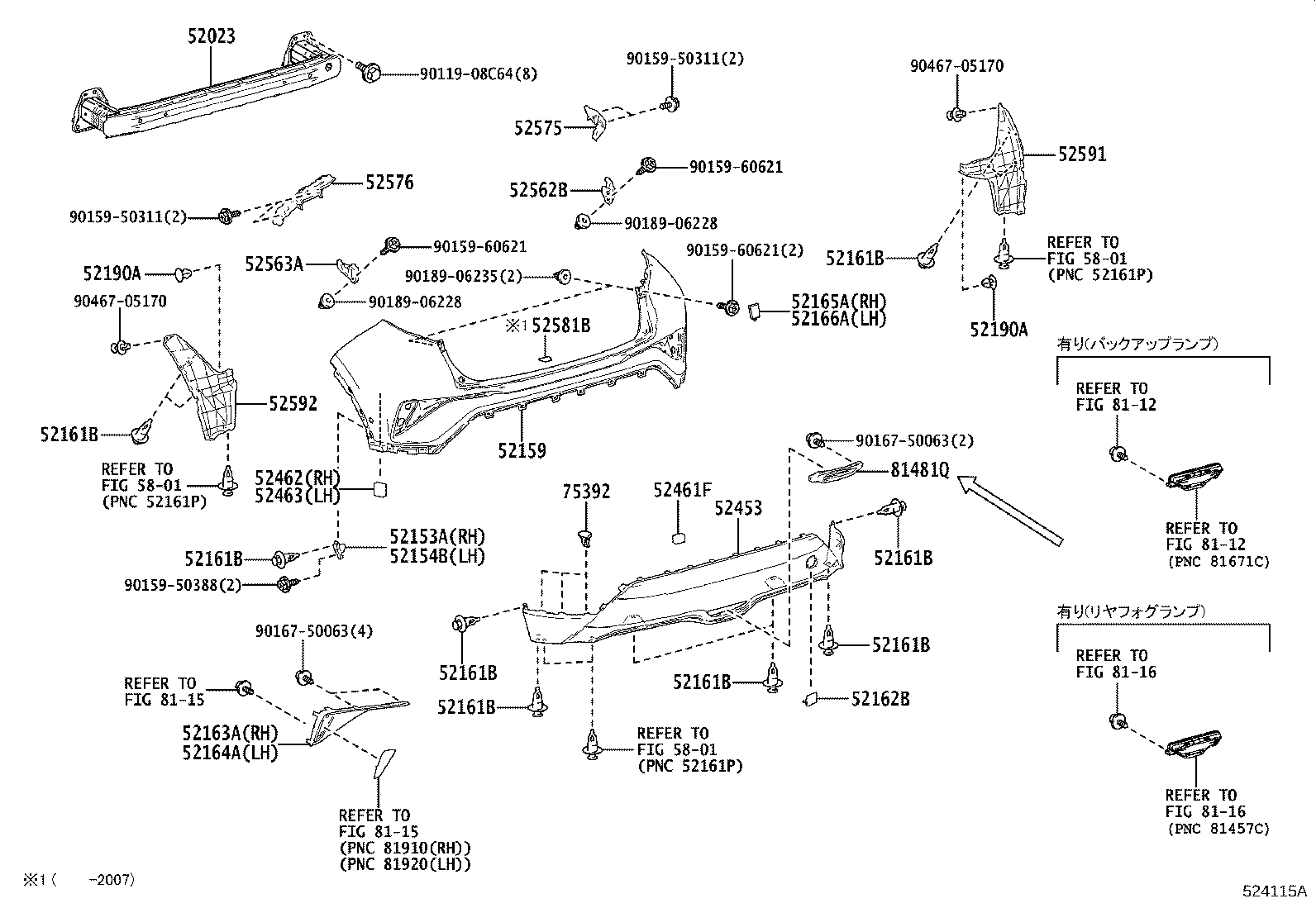 Figure 524115A