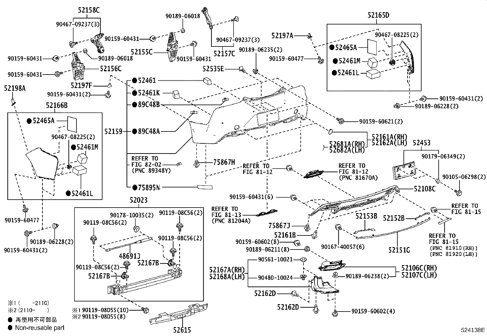 Figure 524138E