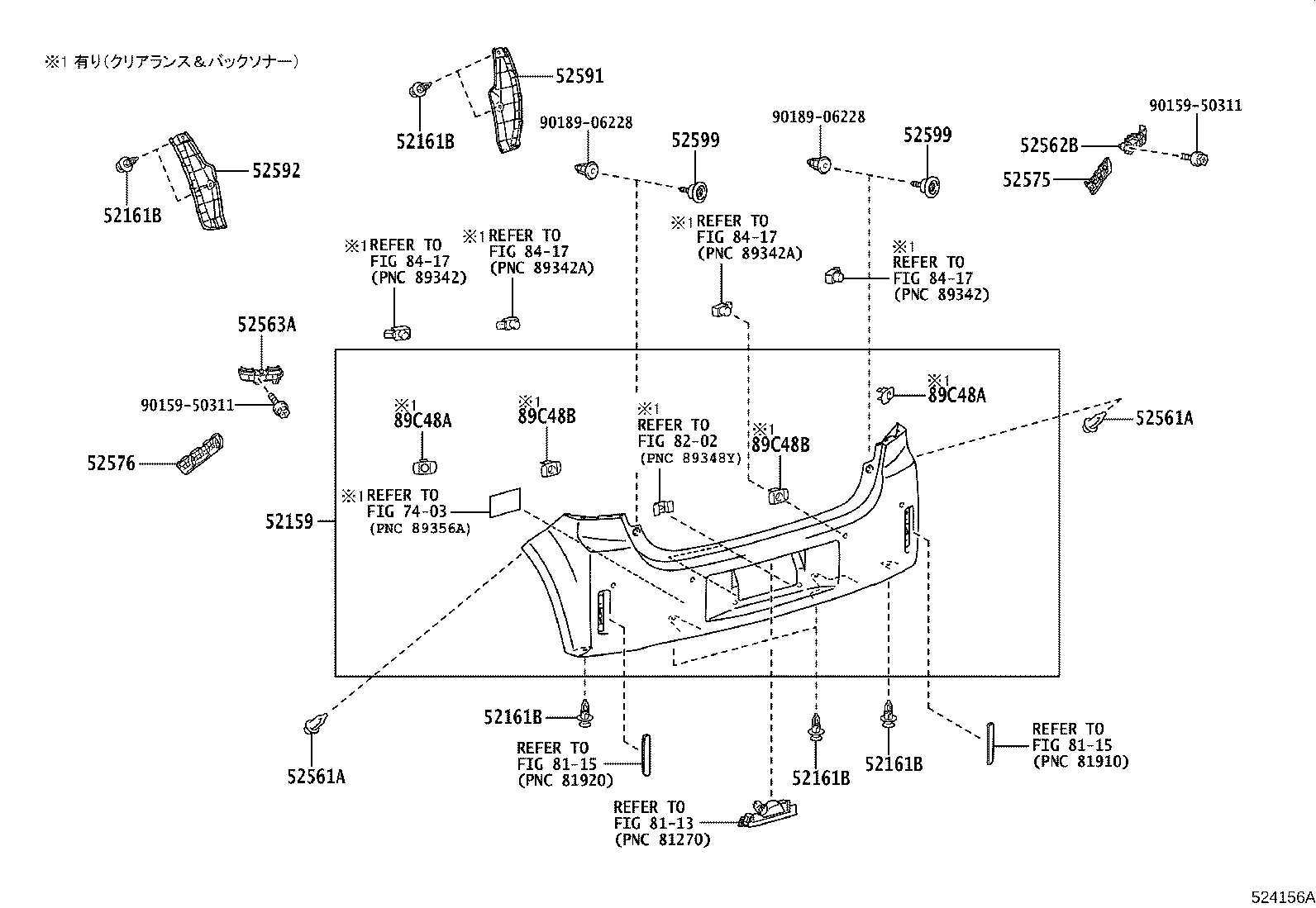 Figure 524156A