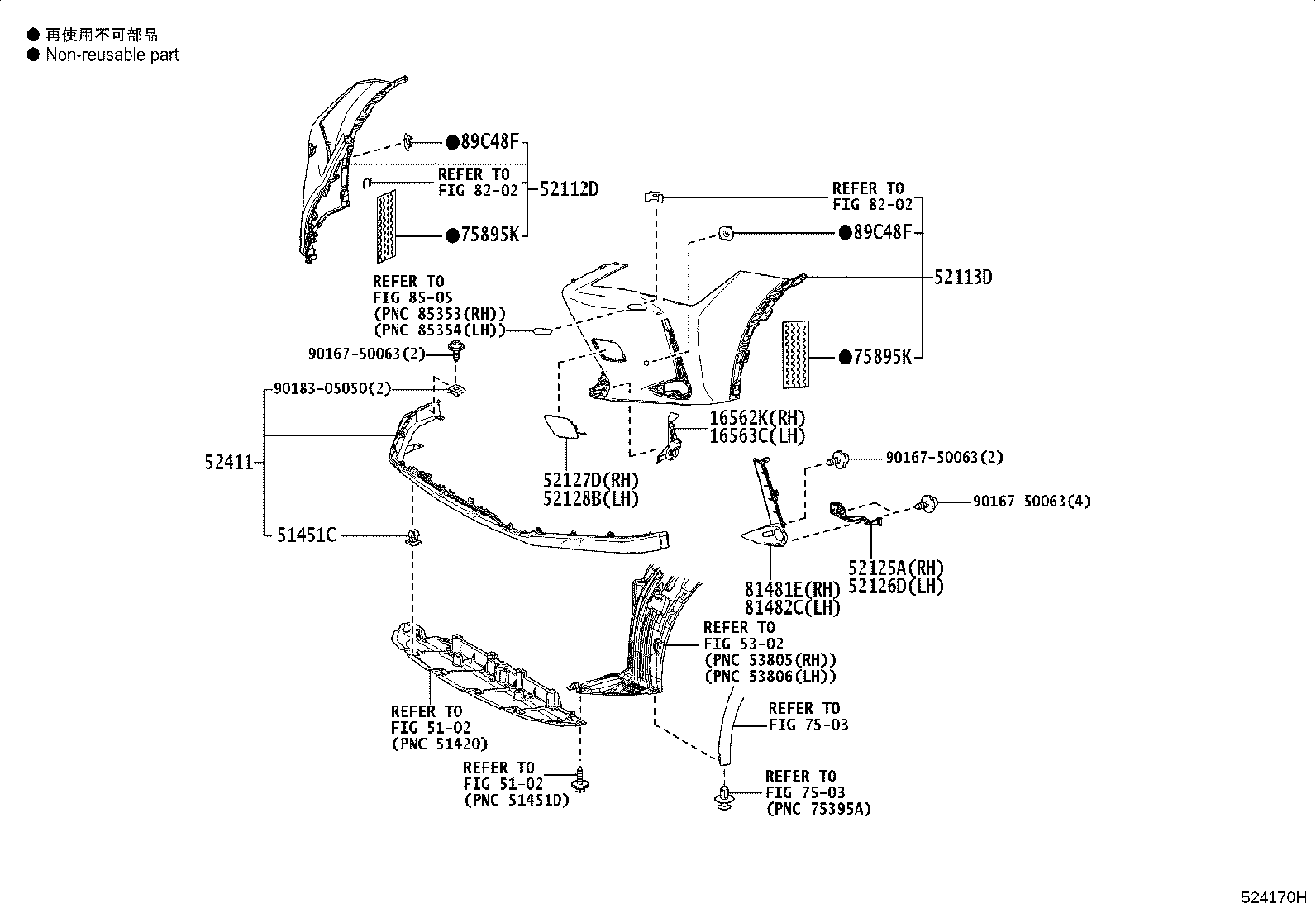 Figure 524170H