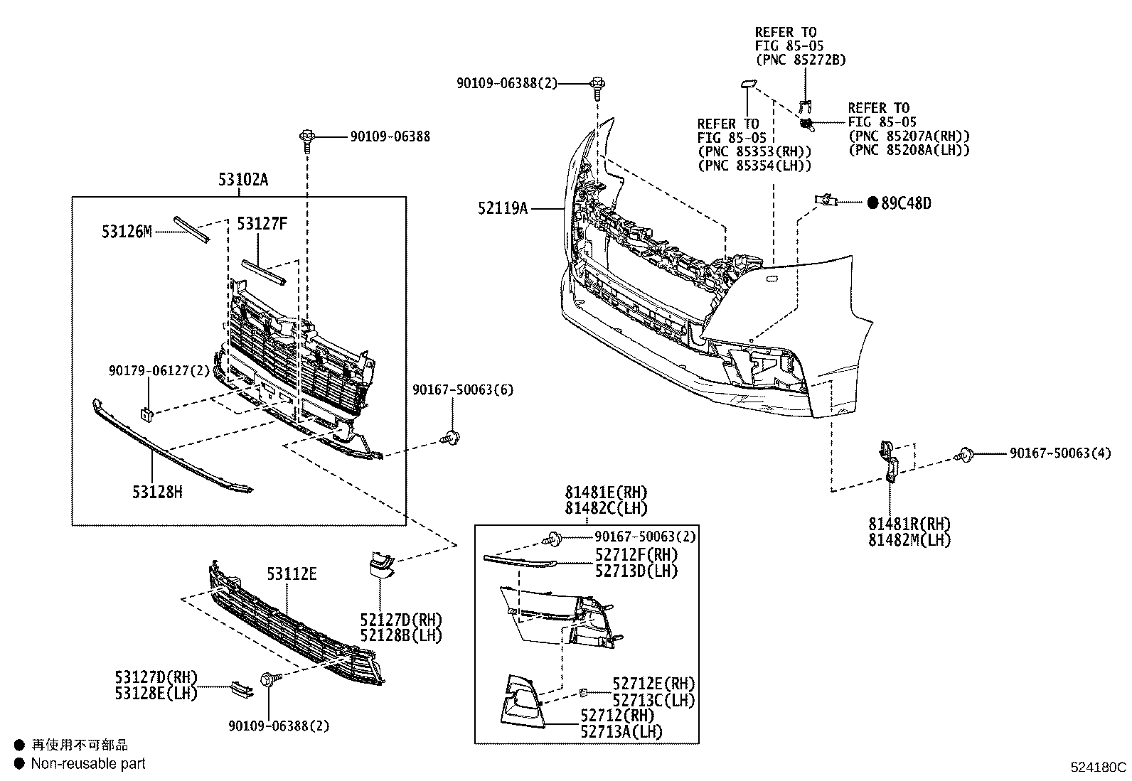 Figure 524180C