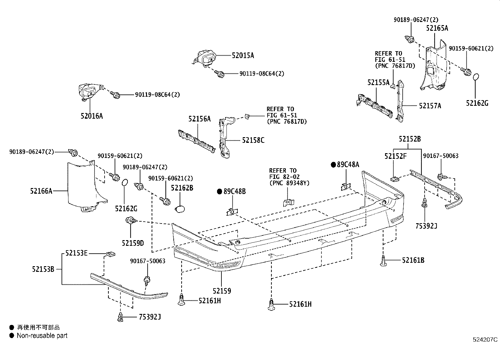 Figure 524207C