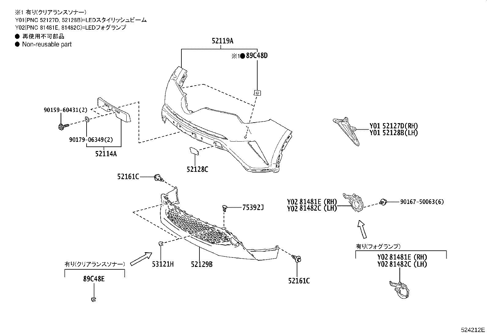 Figure 524212E