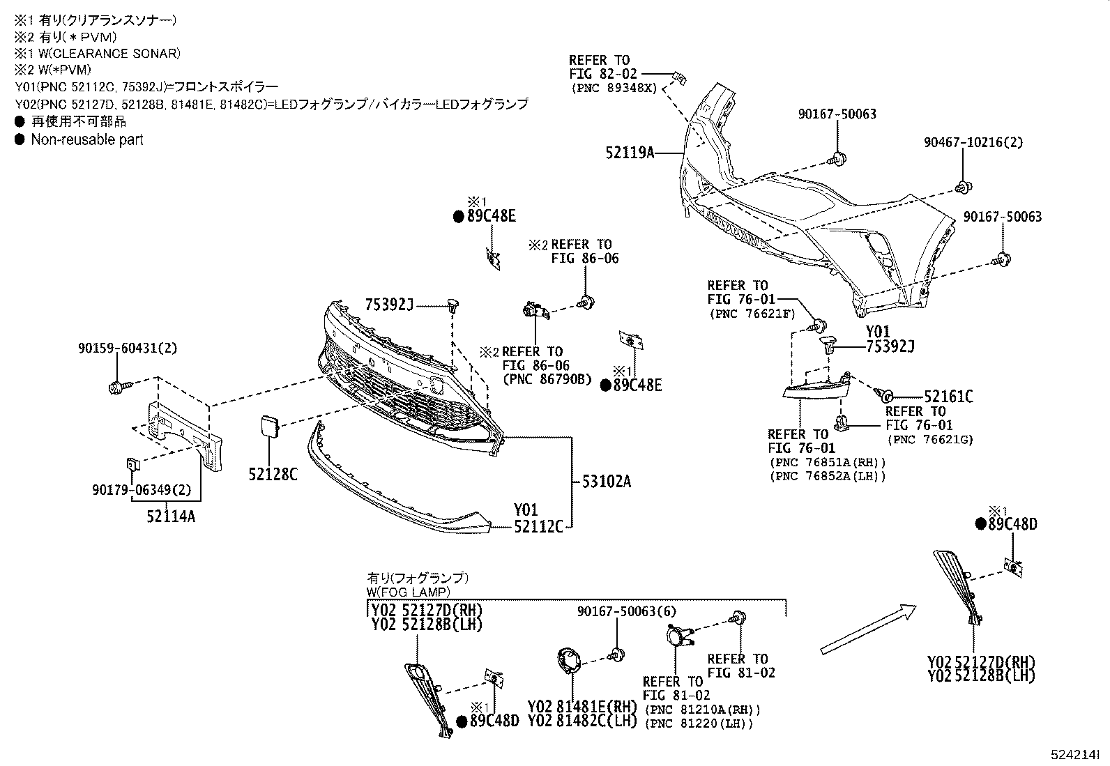Figure 524214I