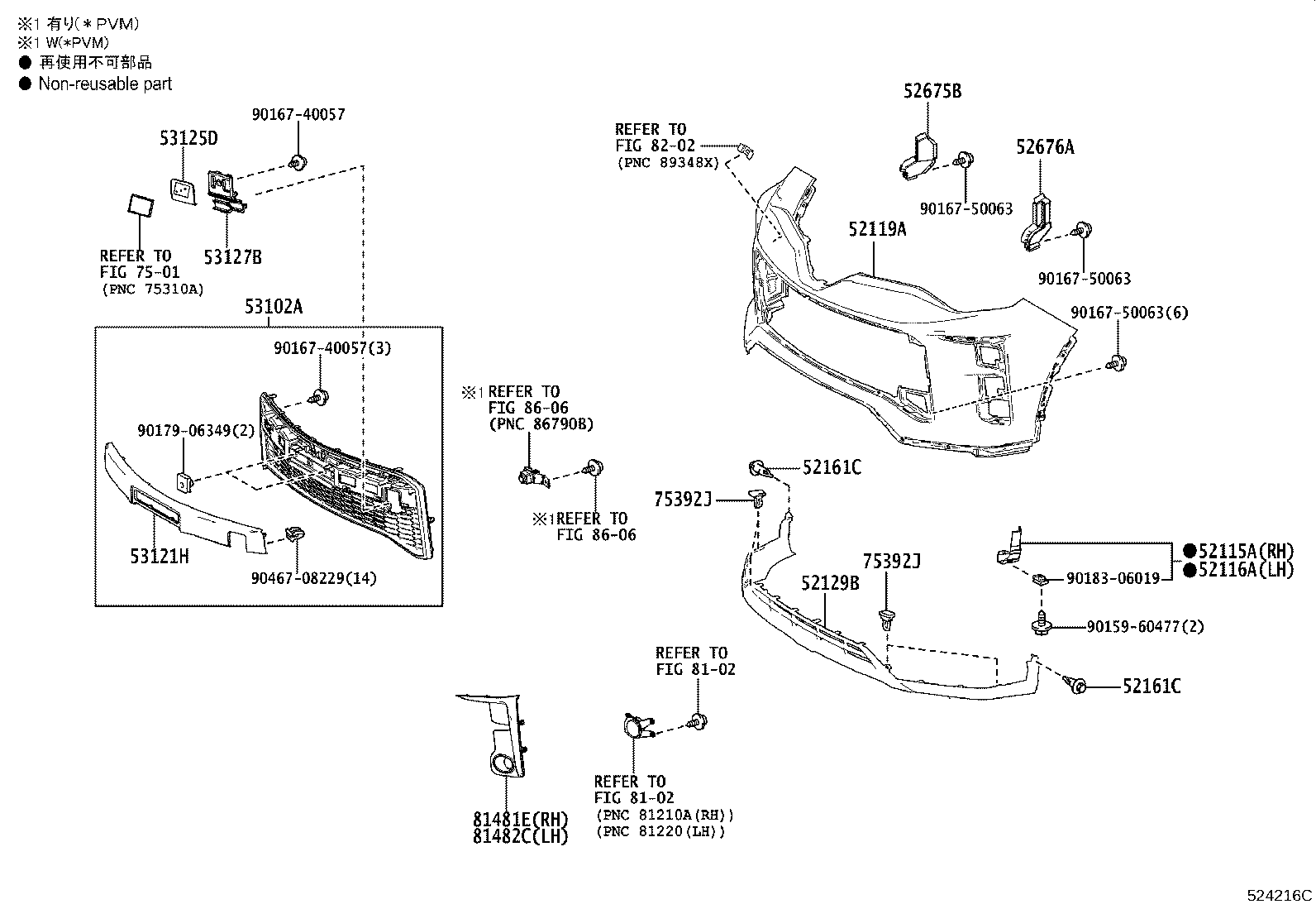 Figure 524216C