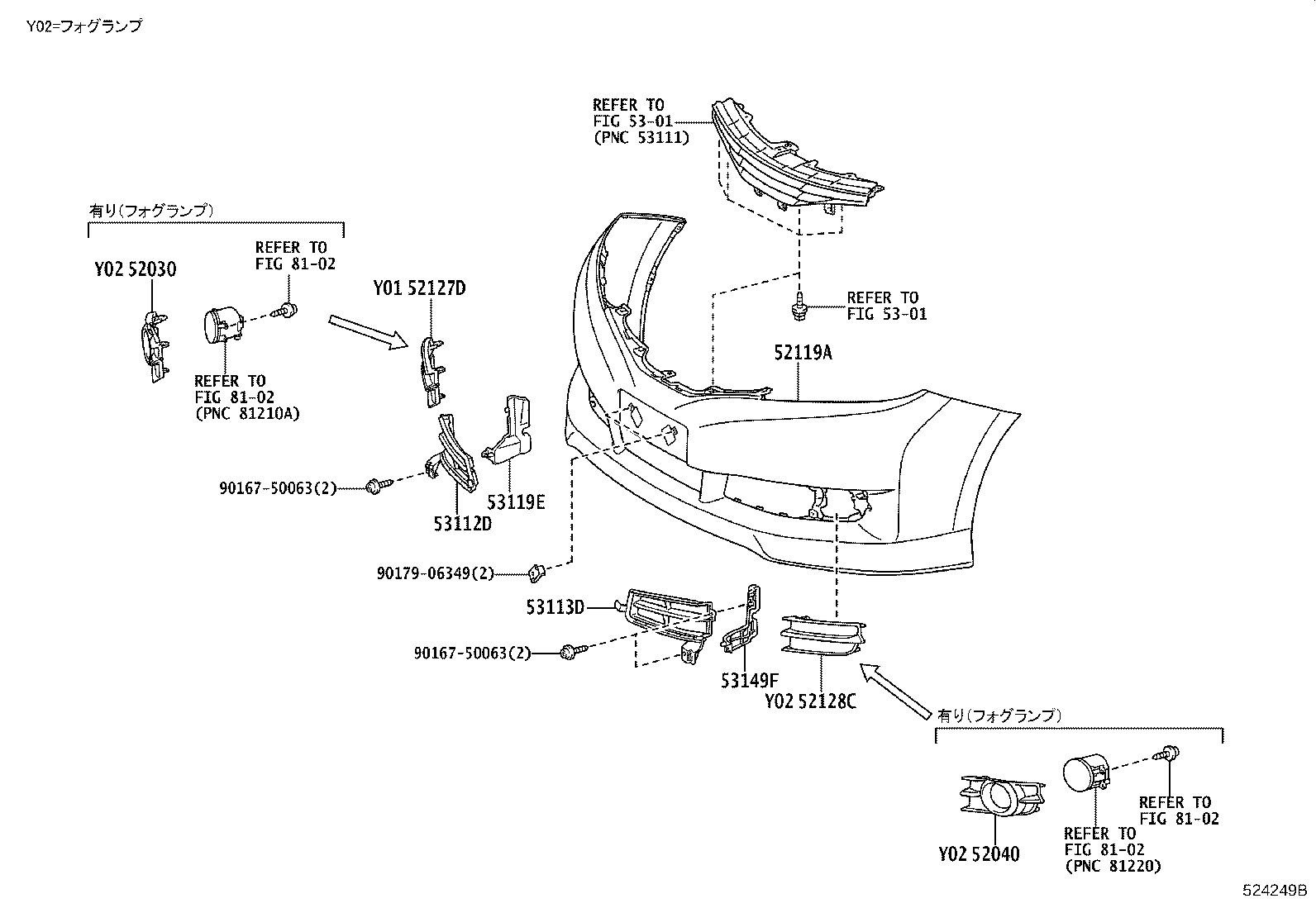 Figure 524249B