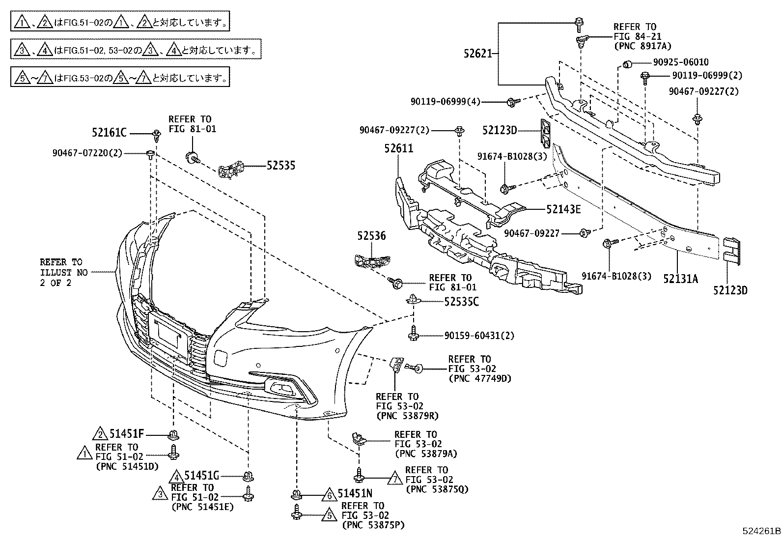 Figure 524261B