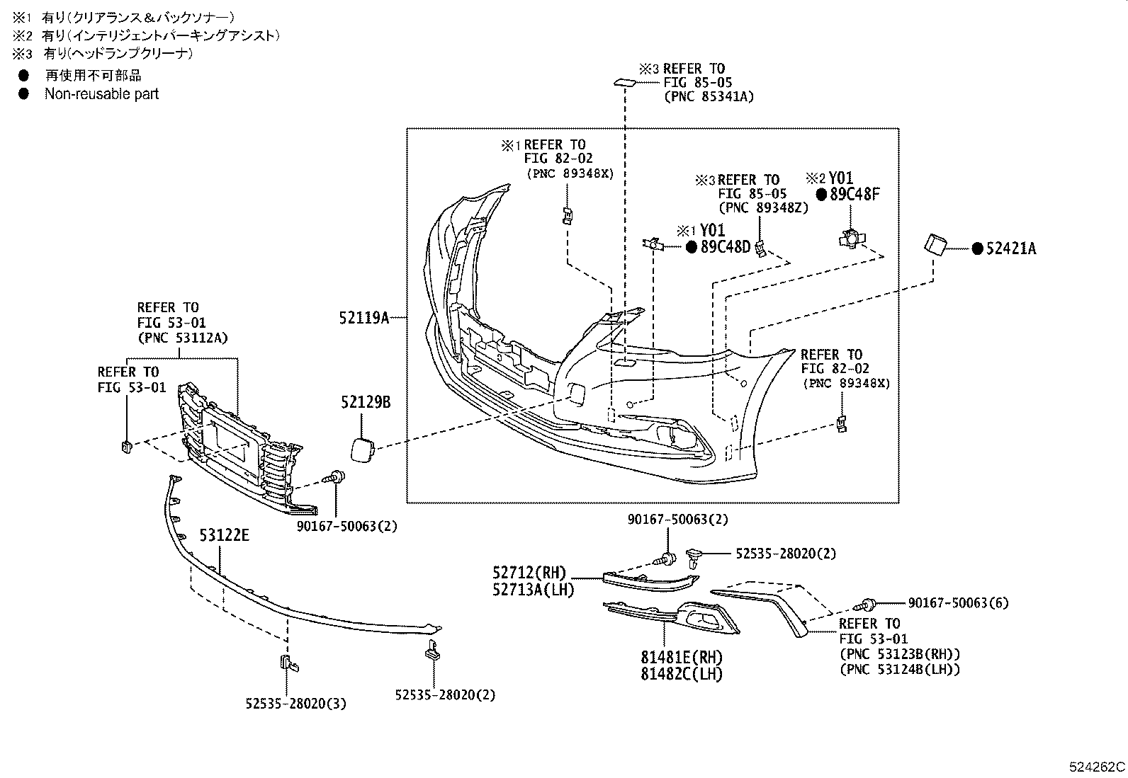 Figure 524262C