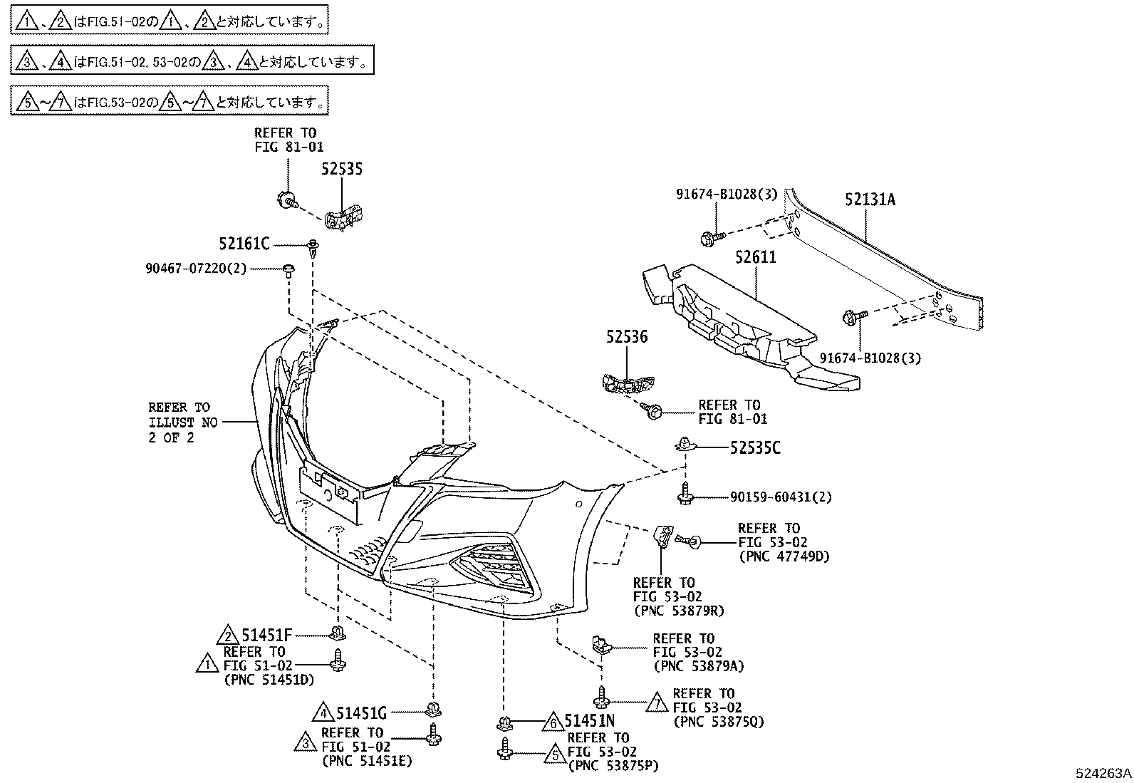 Figure 524263A