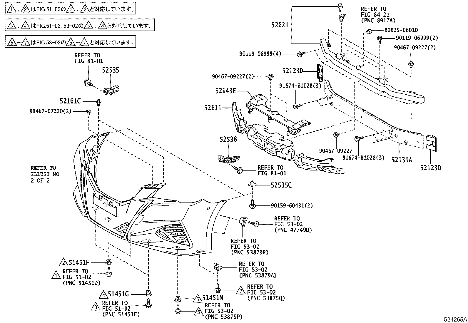 Figure 524265A