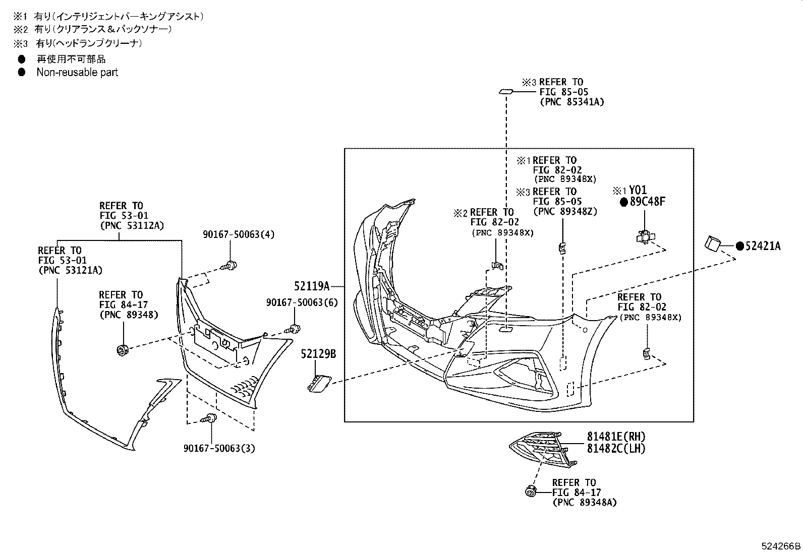 Figure 524266C