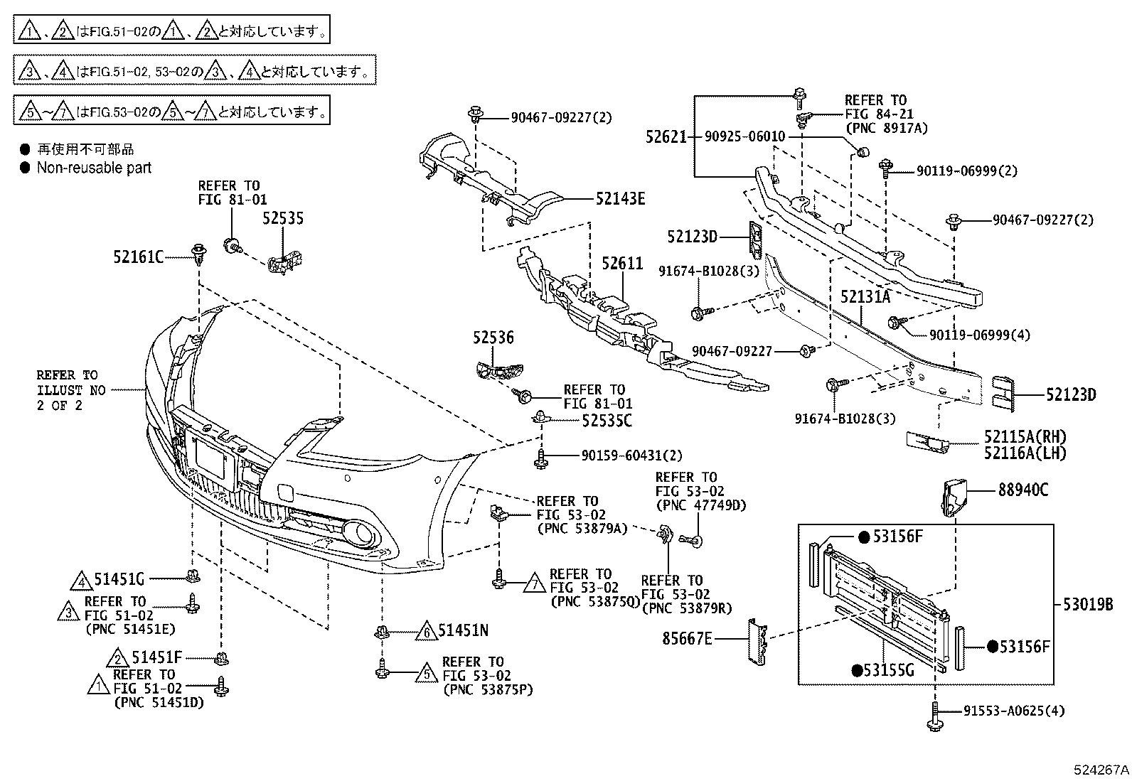 Figure 524267A
