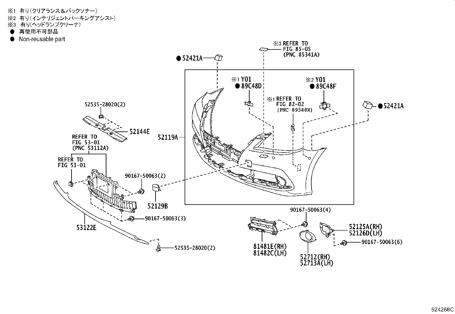 Figure 524268C