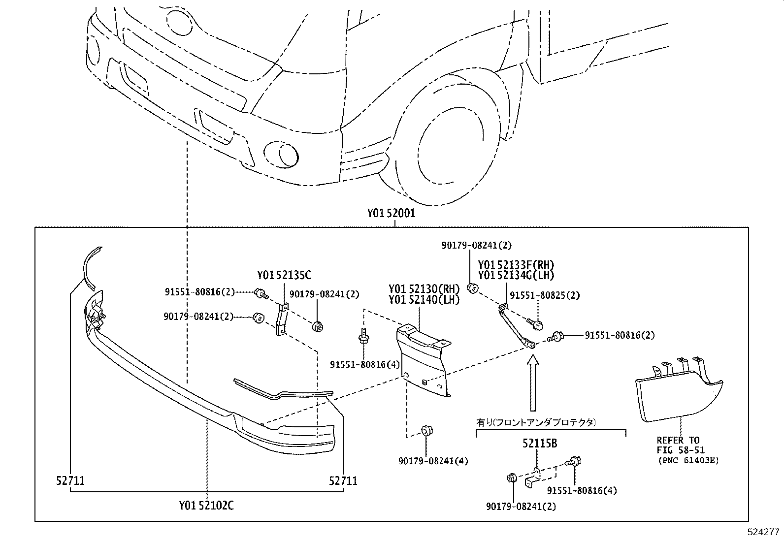 Figure 524277