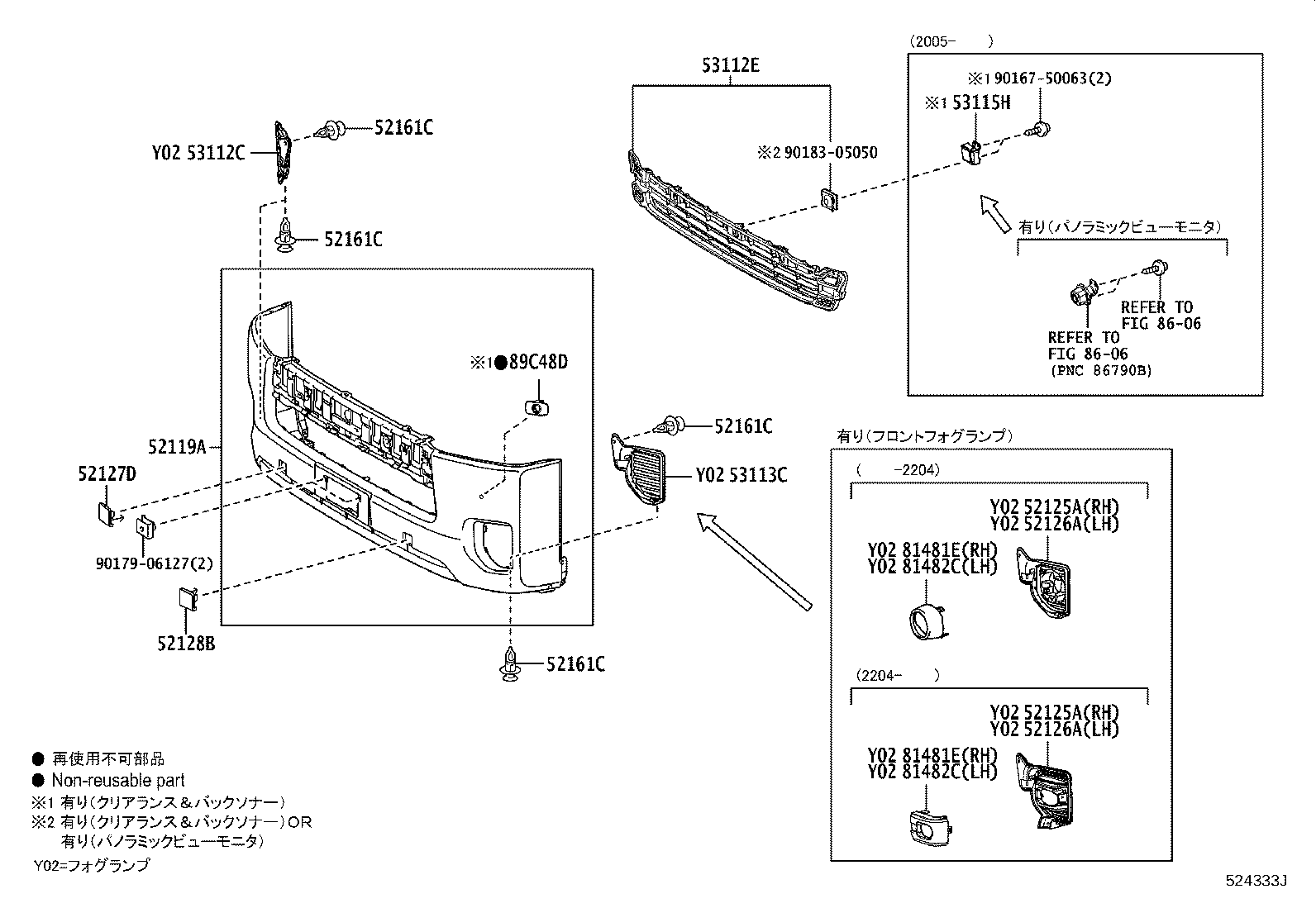 Figure 524333J