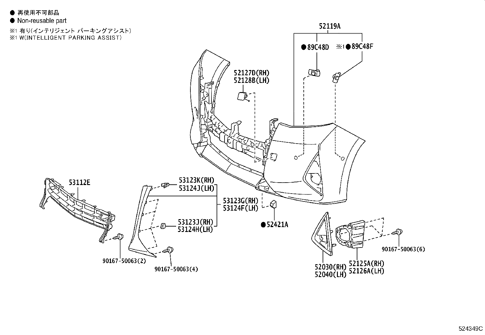 Figure 524349C
