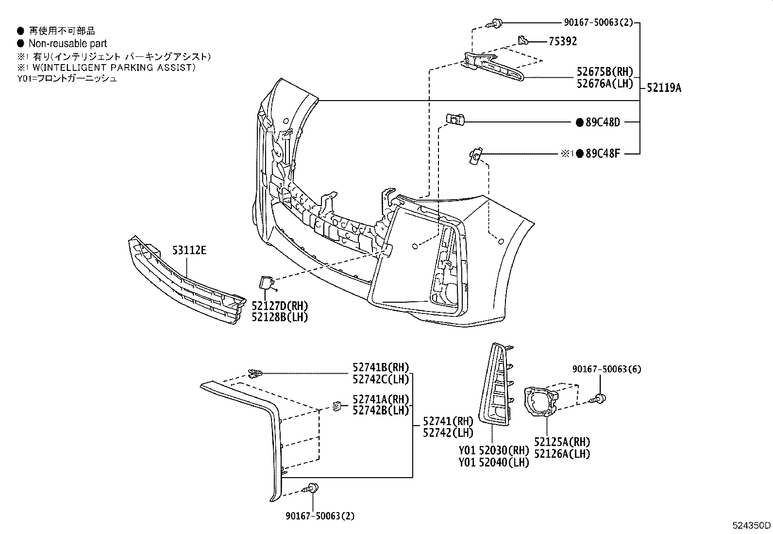 Figure 524350D