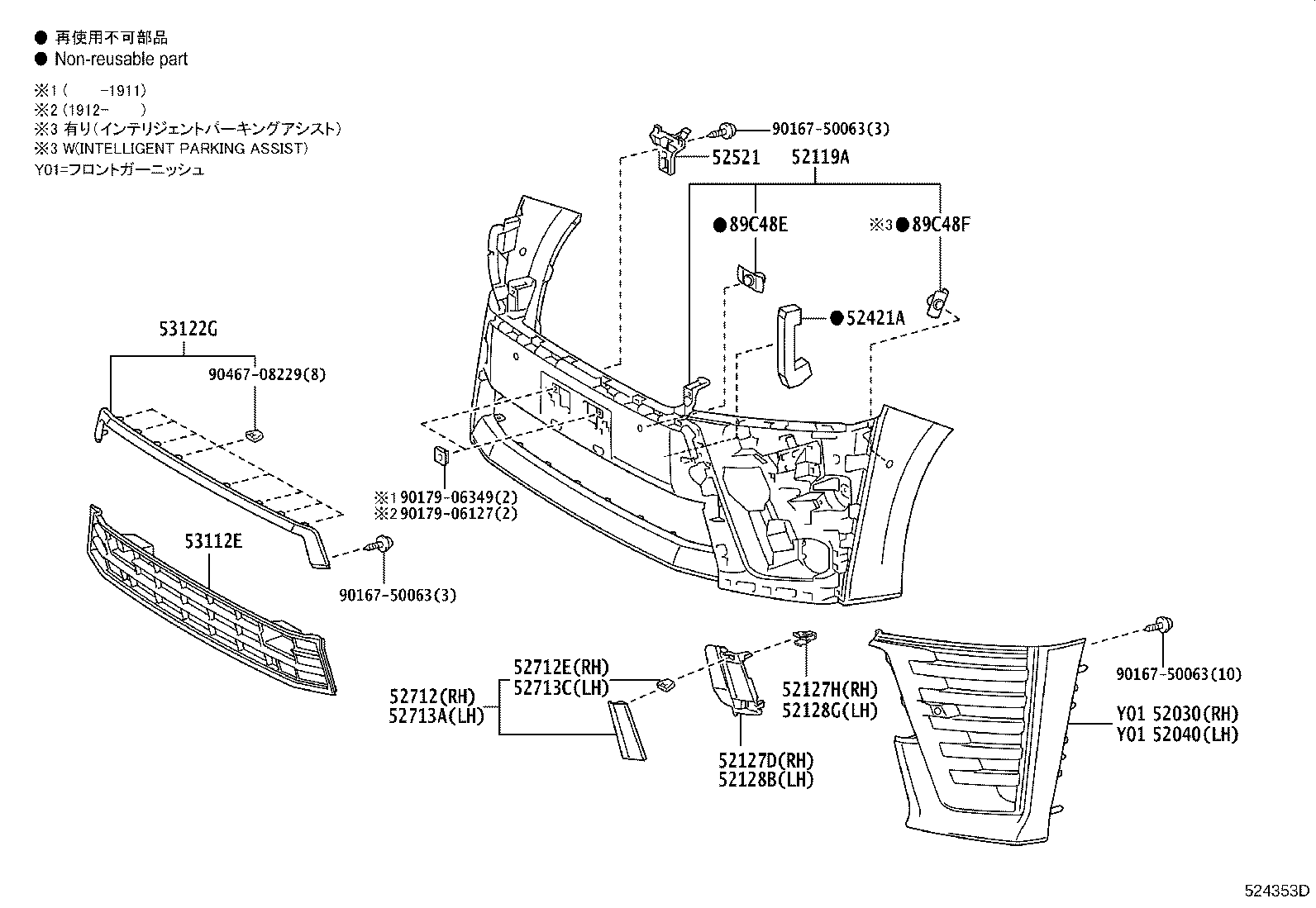 Figure 524353D