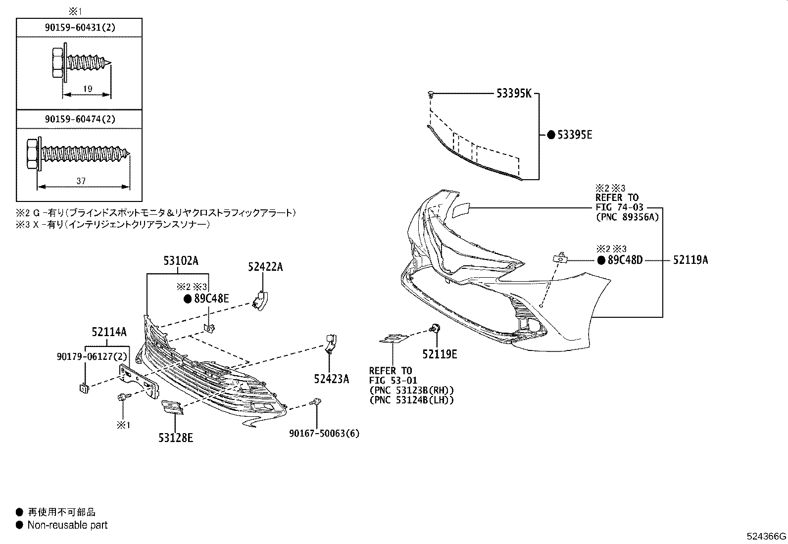 Figure 524366G