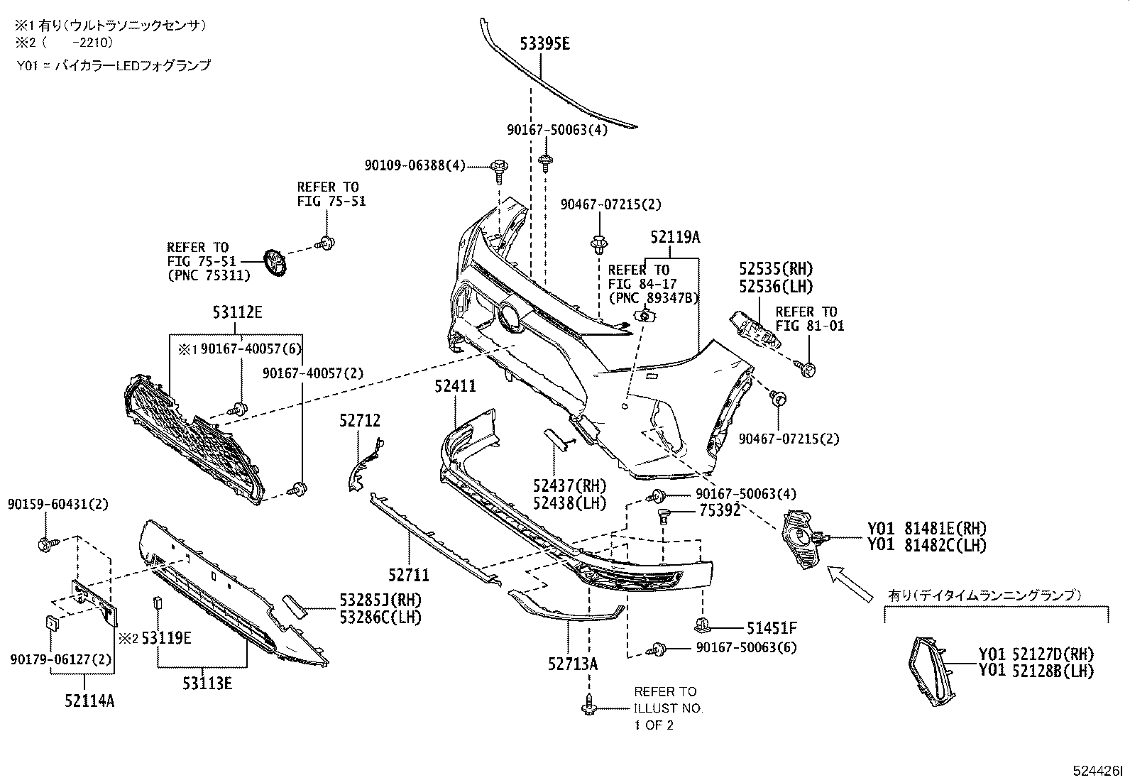 Figure 524426I