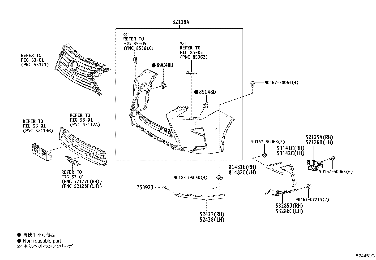 Figure 524451C