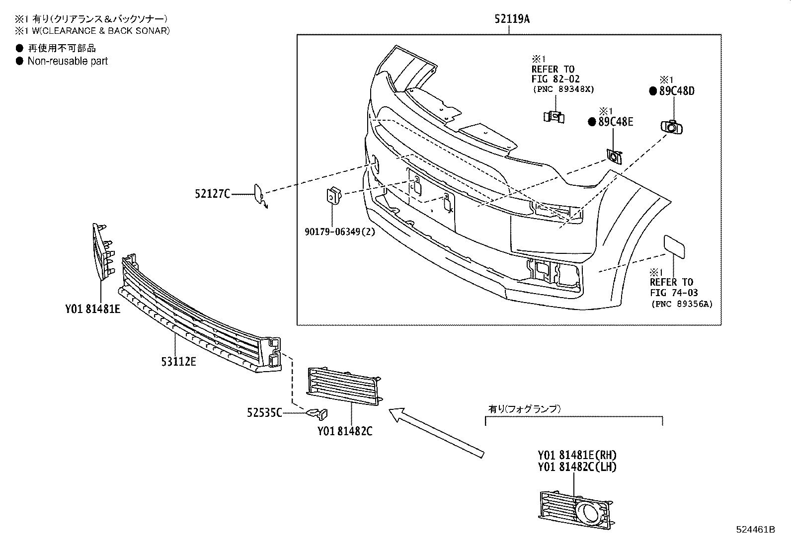 Figure 524461B