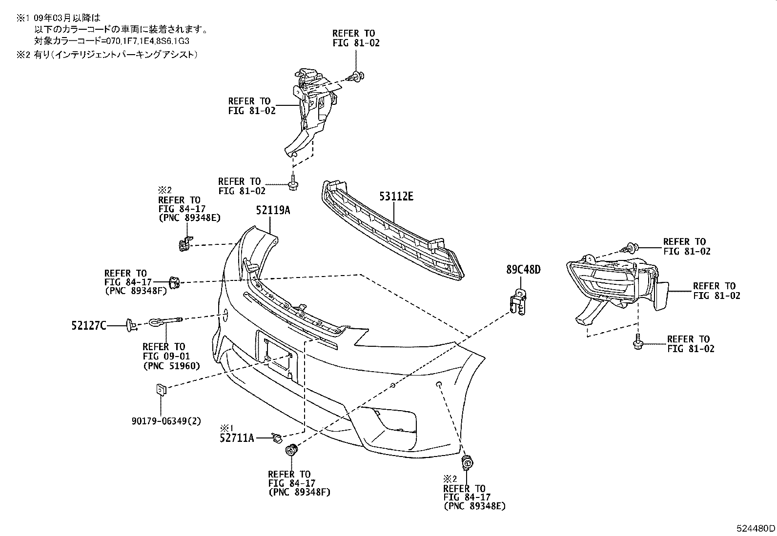 Figure 524480D