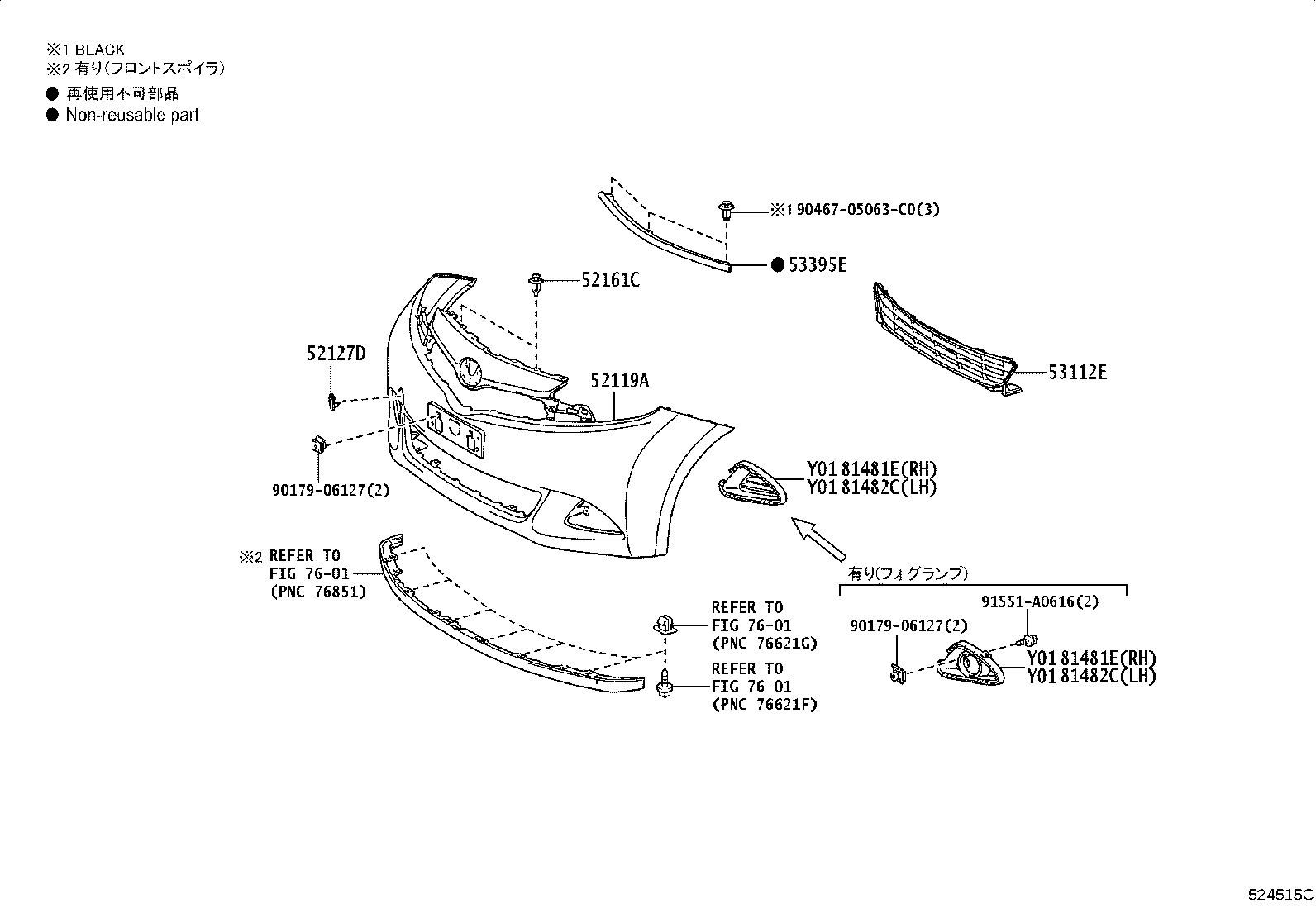 Figure 524515C