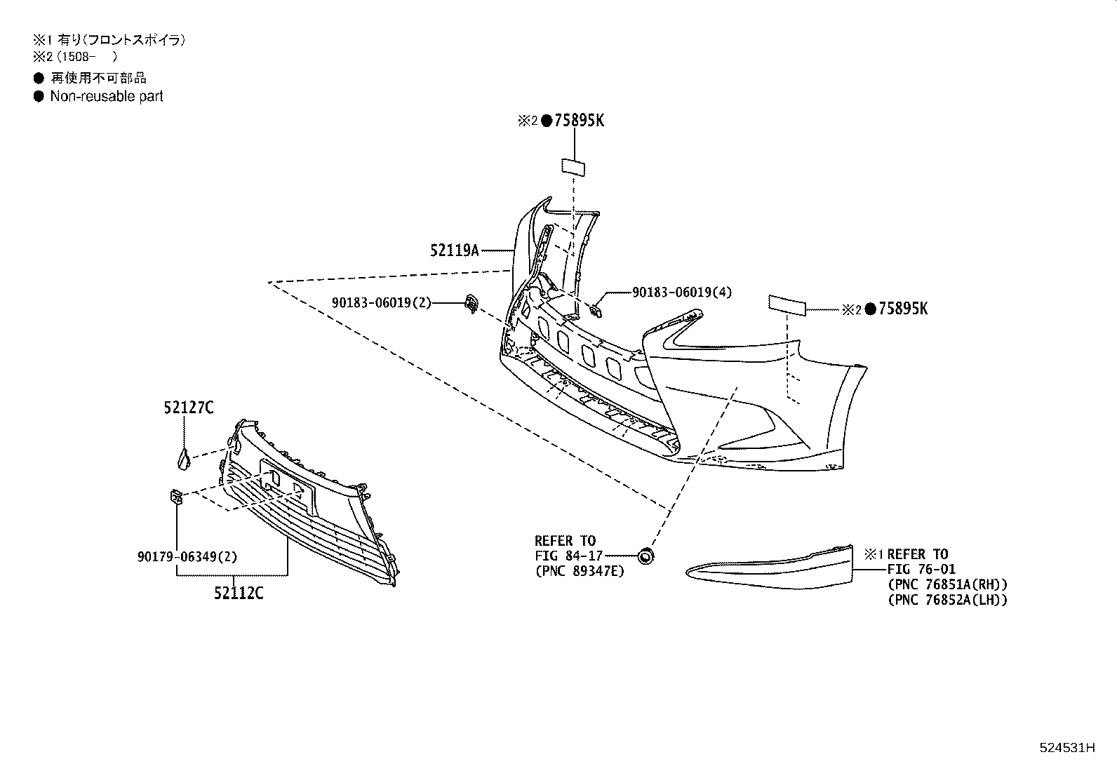 Figure 524531H