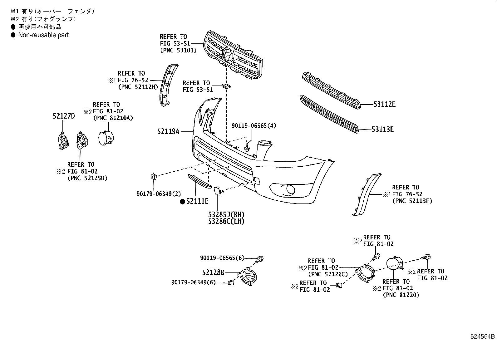 Figure 524564B