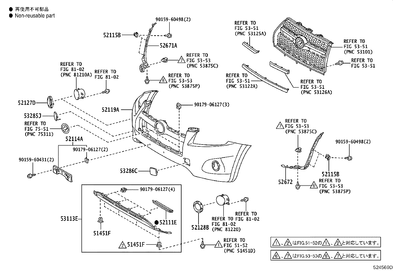 Figure 524569D