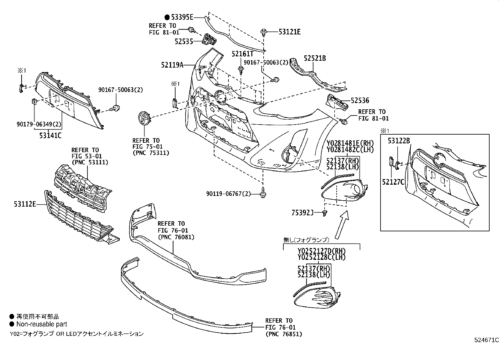 Figure 524671D