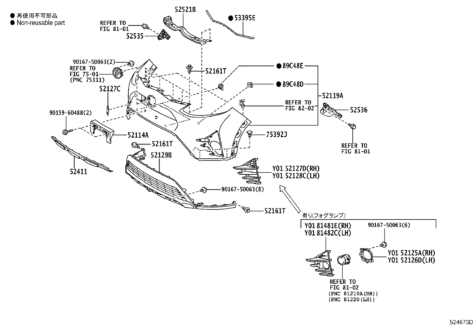 Figure 524673D