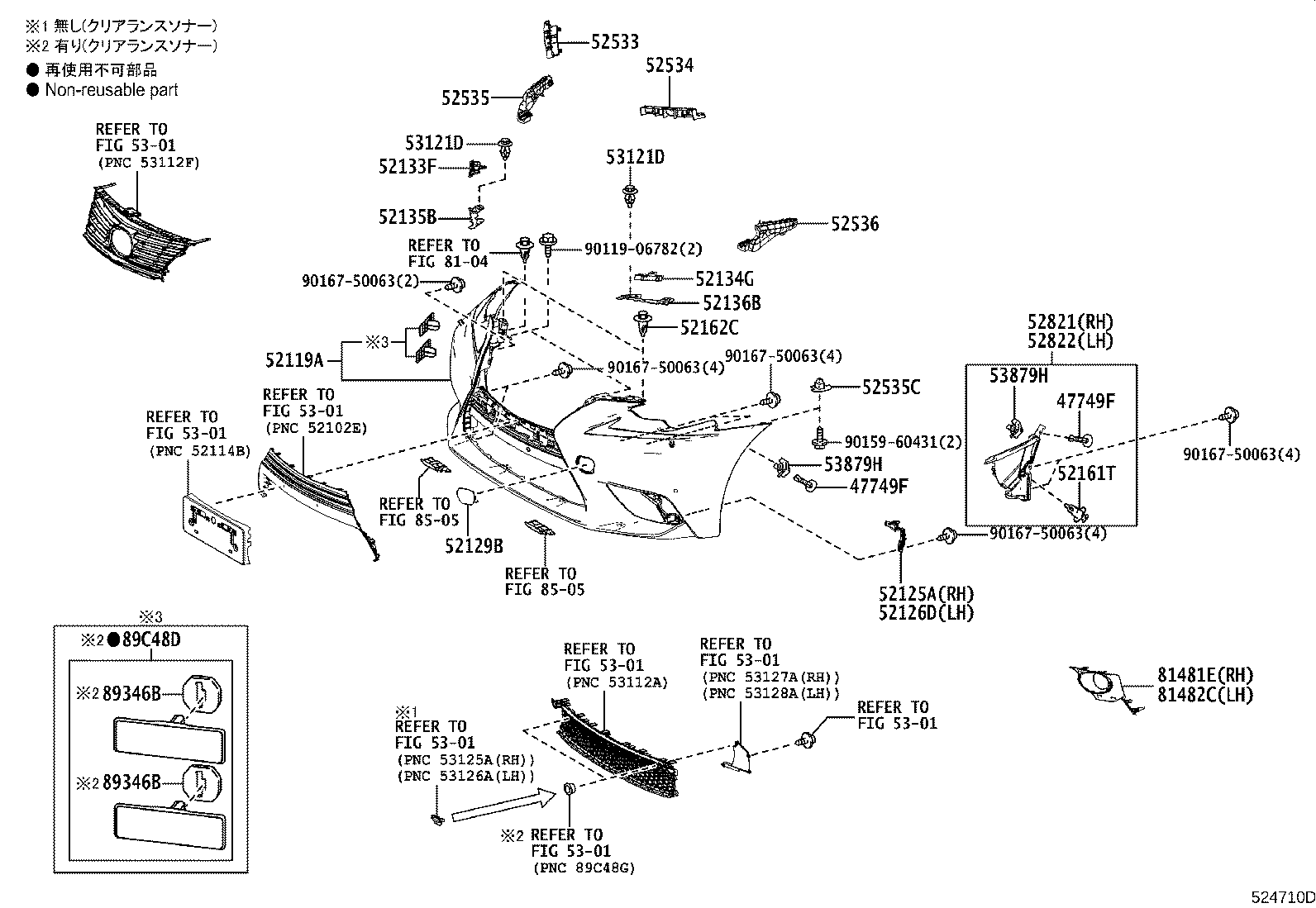 Figure 524710D