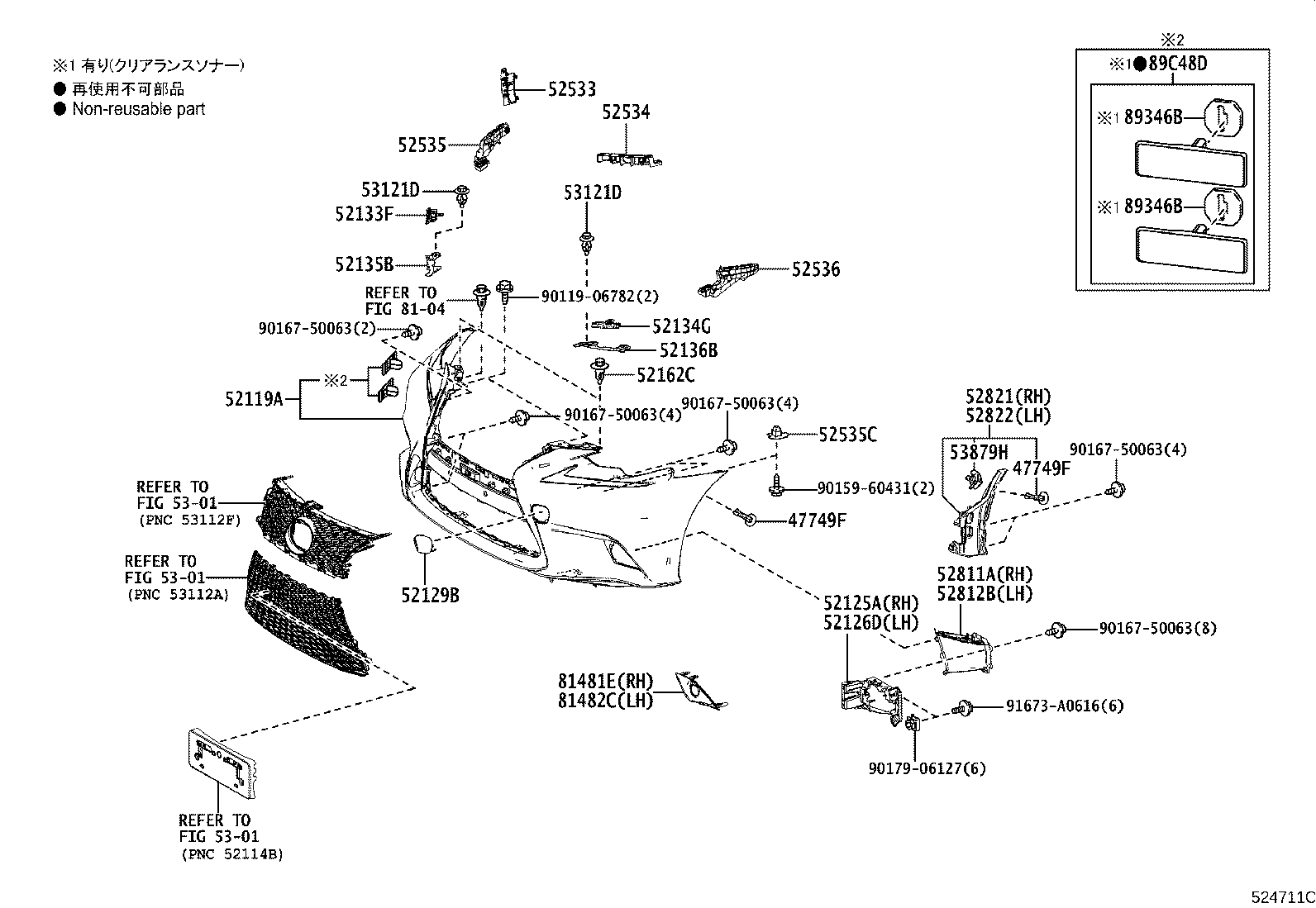 Figure 524711C