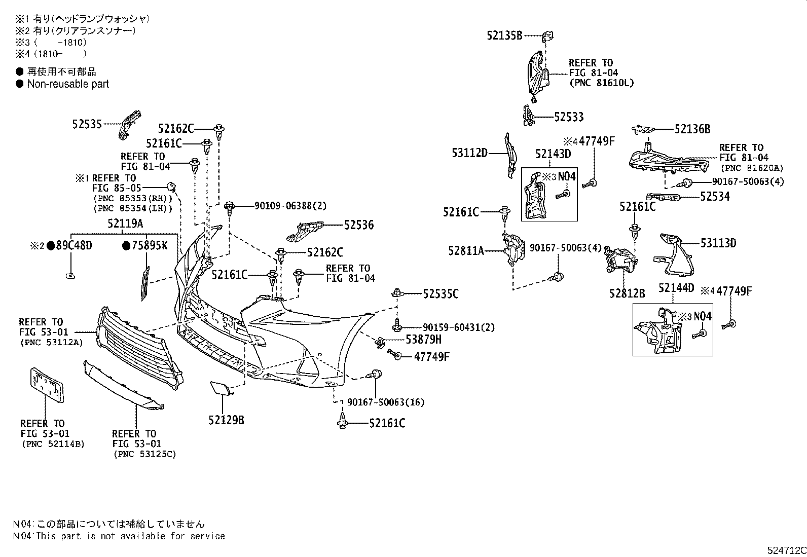 Figure 524712C