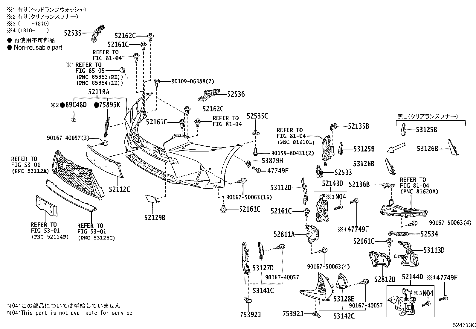 Figure 524713C