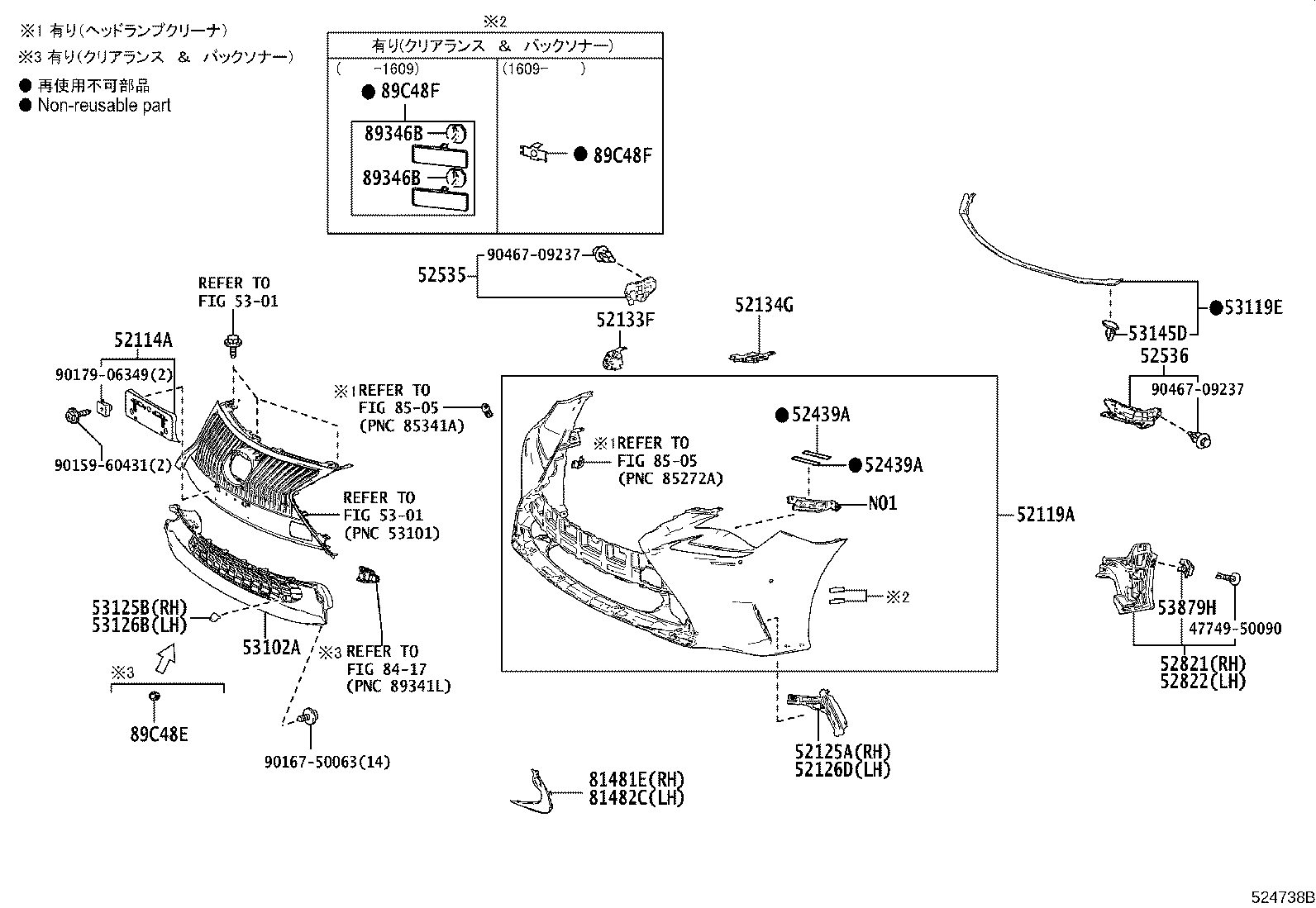 Figure 524738B