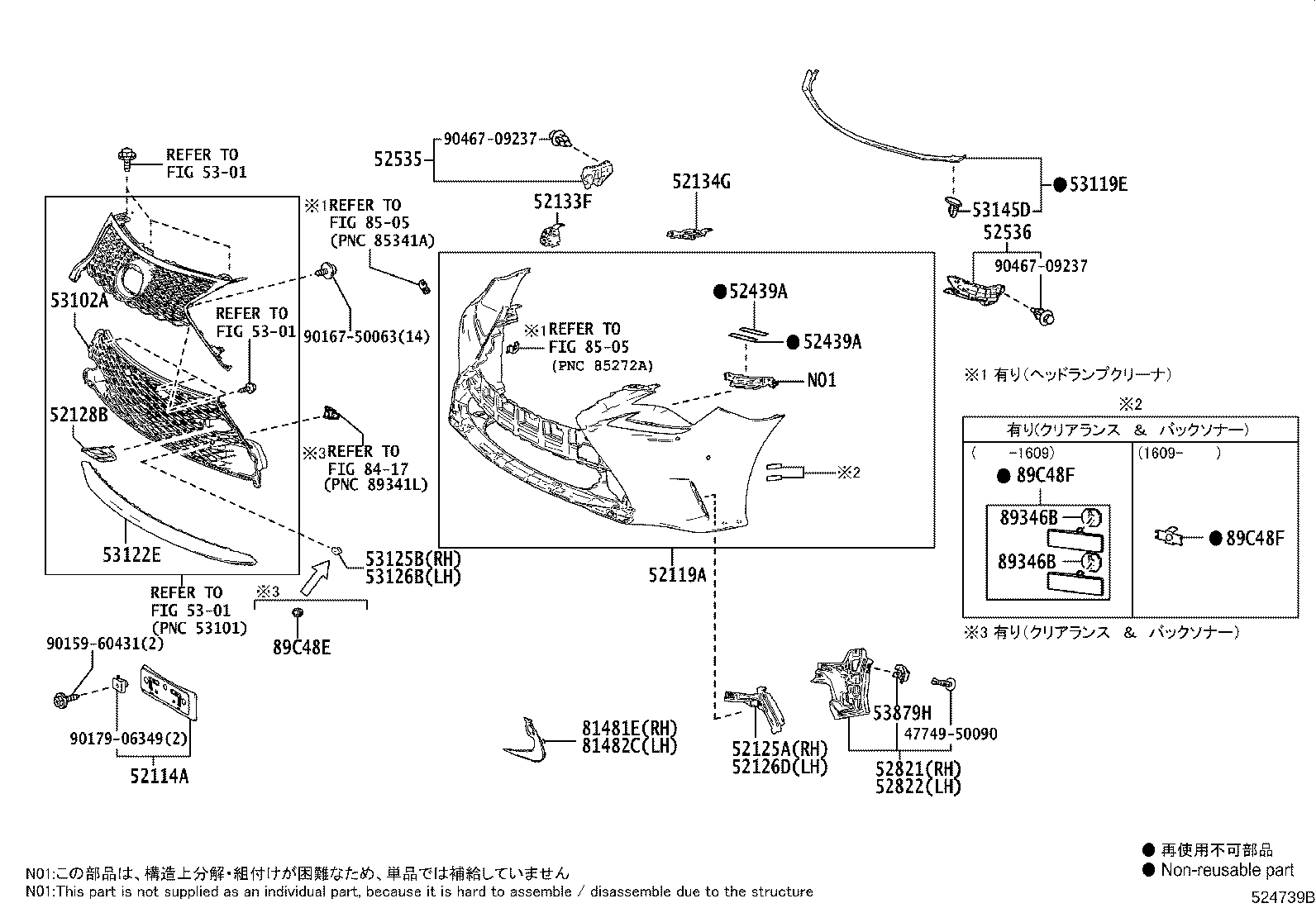Figure 524739B