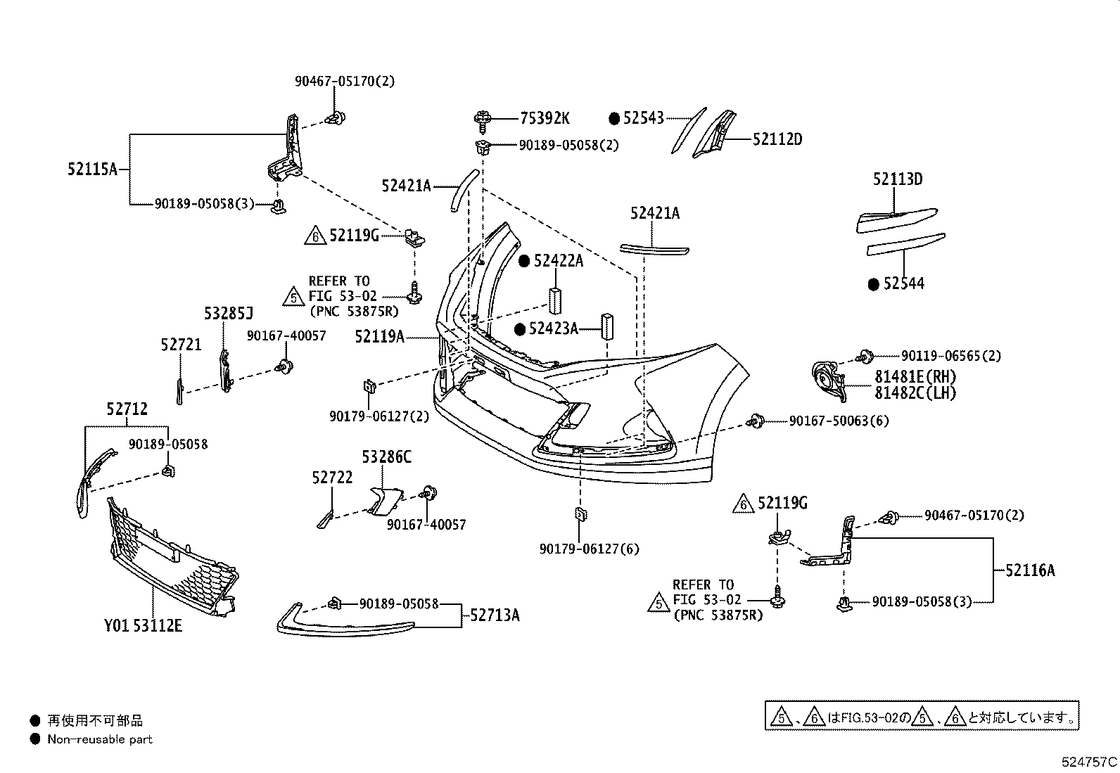 Figure 524757C